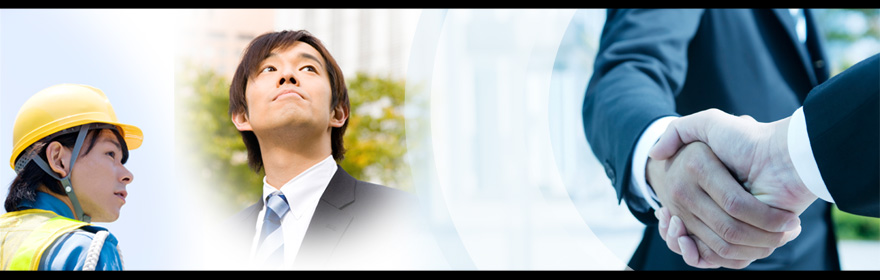 求職者向けサービス